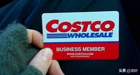 横扫上海零售界，那家不赚钱的美国超市竟是地产公司，太会玩了