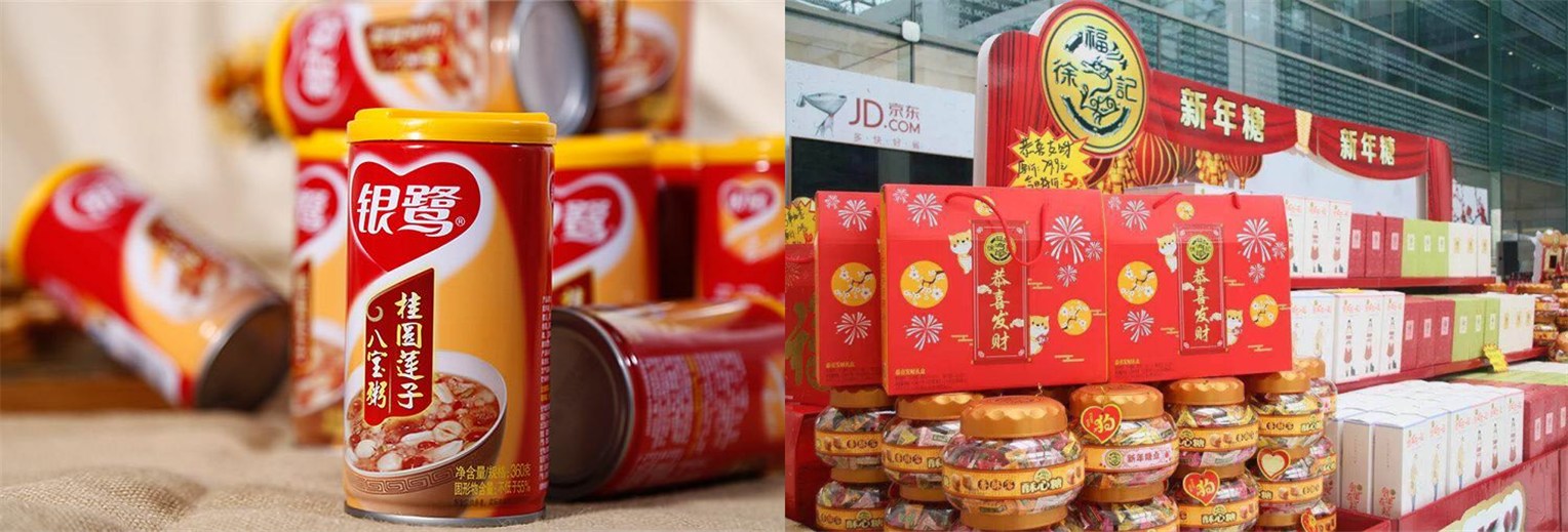 被认为国货的十大外国品牌,披着国货皮的洋品牌