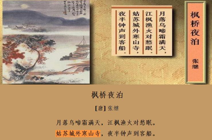 转运气必须去的几个古寺!@东哥@视觉中国