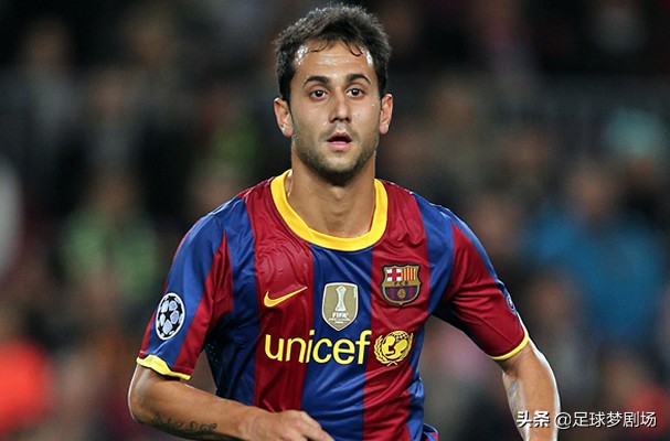 五位沉沦的西班牙天才球员，三位出自拉玛西亚