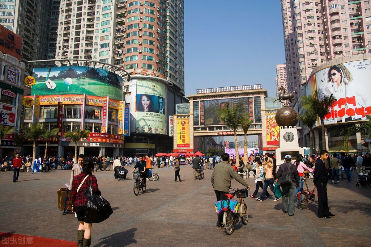 重庆地产大佬,重庆地产自媒体大咖