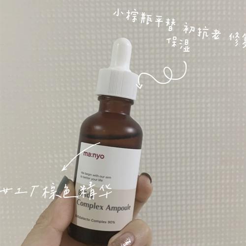 韩系护肤品哪些好用,韩系化妆品优劣