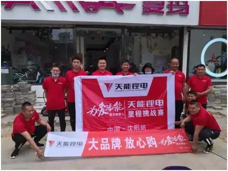 爱玛电动车锂电池怎么检测,新国标爱玛48v12a电池能跑多远