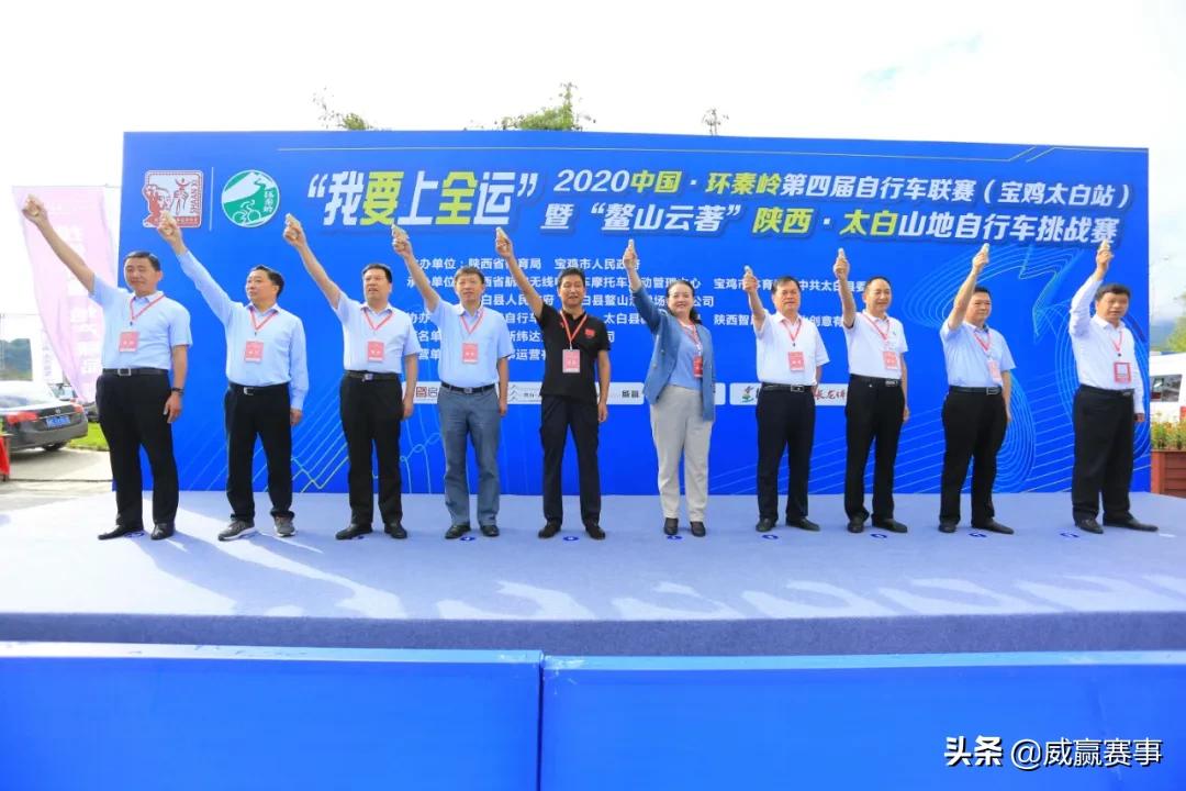 濞佽耽璧涗簨濂栫墝,濞佽耽璧涗簨