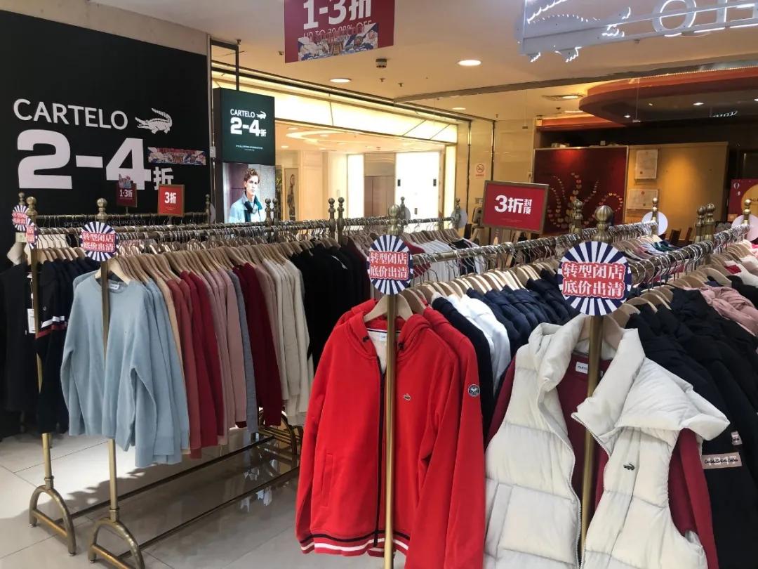 王府井东安市场闭店升级,王府井东安市场清仓时间