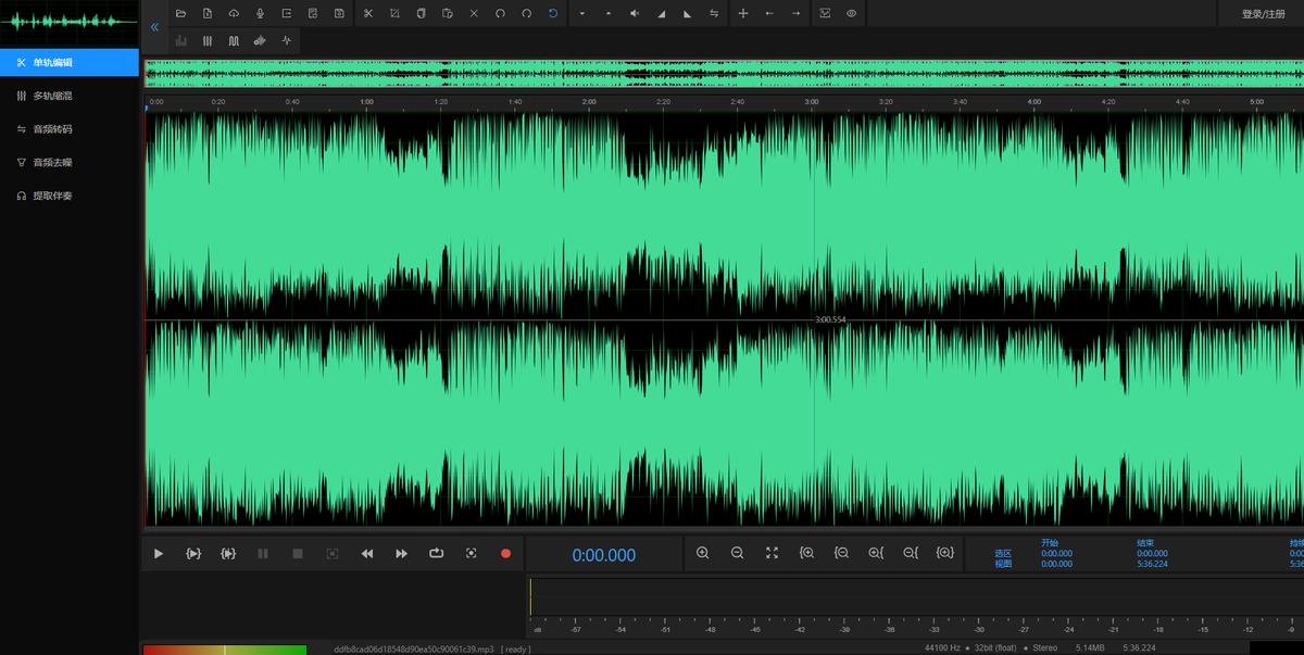 不想做自媒体用什么剪辑软件,剪辑需要哪些剪辑工具