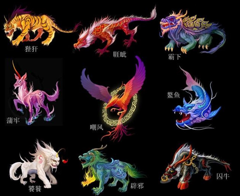 先是被骂“耗子”，然后又被叫做“牛”，且看中国人的动物情结