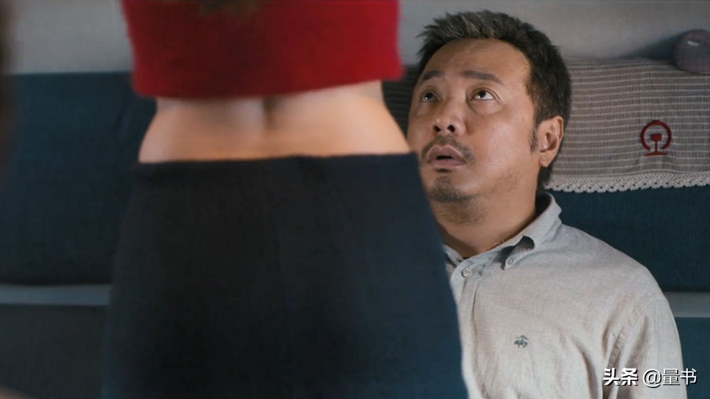 看囧妈正片,完整看囧妈