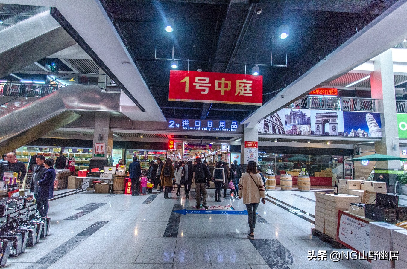 义乌小商品商贸城现状,义乌国际商贸城最值得买的小商品