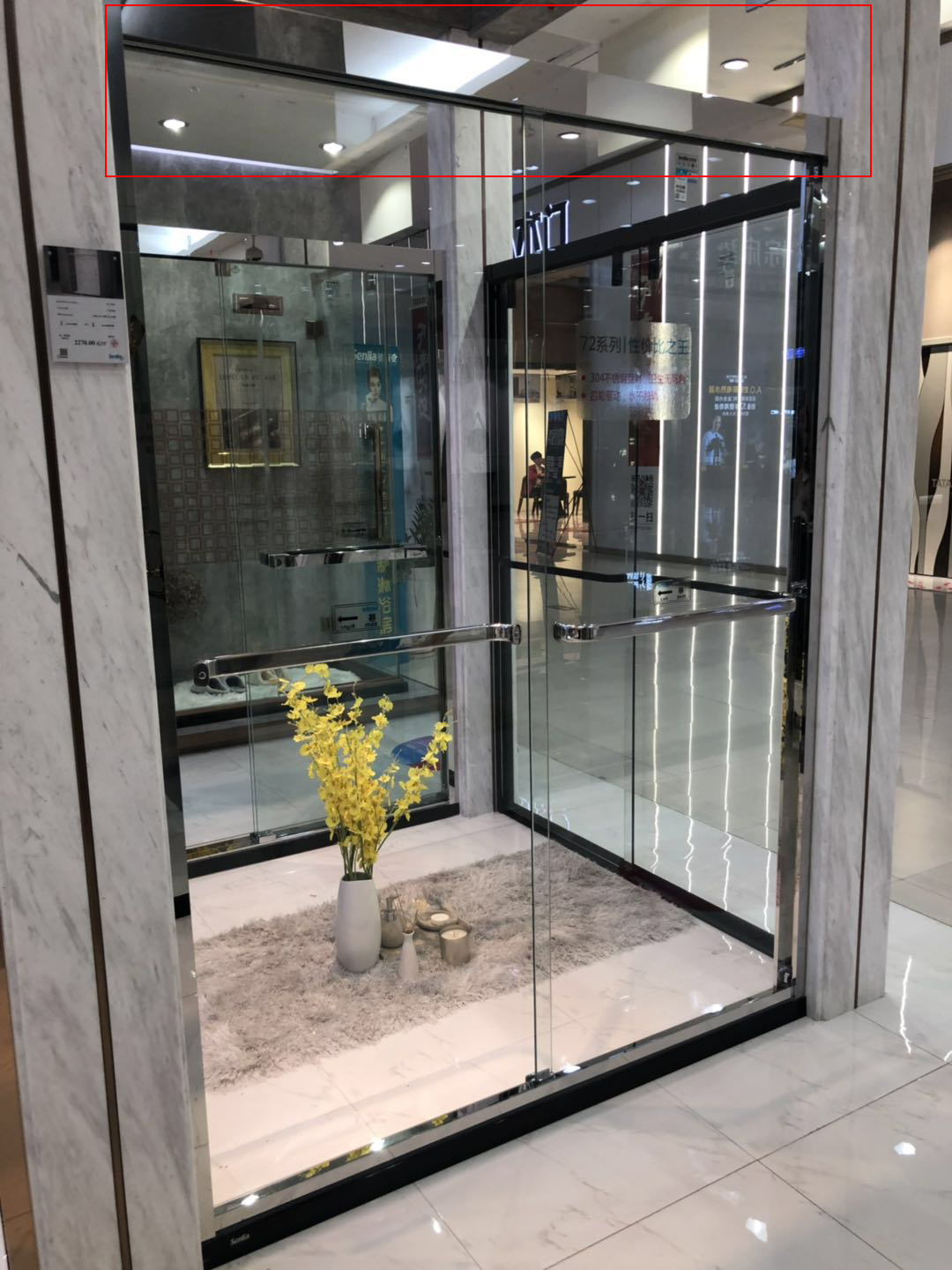 淋浴房装修用什么最好,房子装修选什么板材