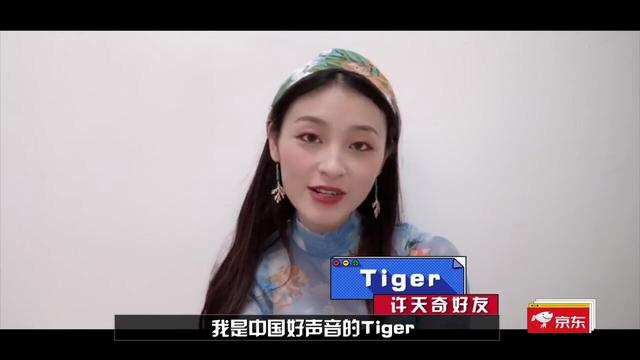 奇葩说6简介,奇葩说6十大巅峰之作