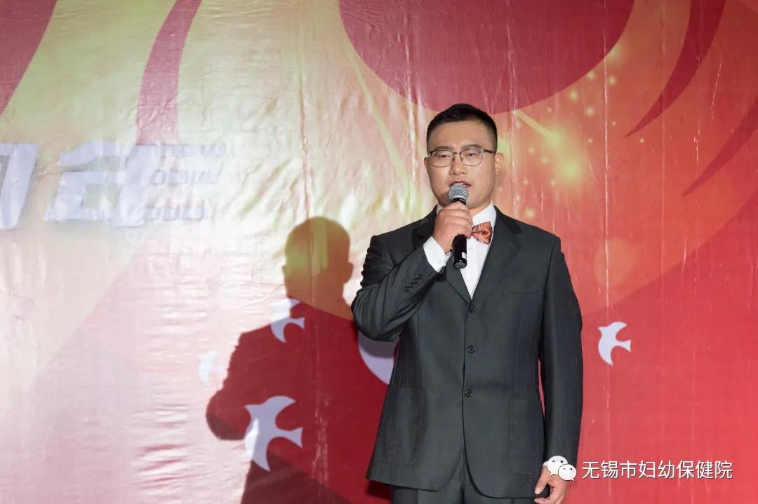 “绽放70年护佑健康行”热烈庆祝无锡妇幼保健院建院70年