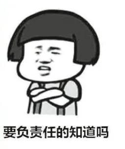 公众号广告违法行为处罚,公众号违法广告处罚决定