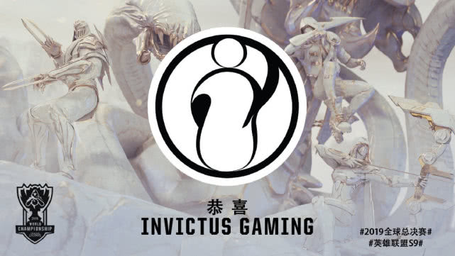 lpls9三支战队,s9三支韩国队伍