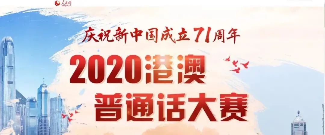 茅台醇酒,茅台故事与茅台力量