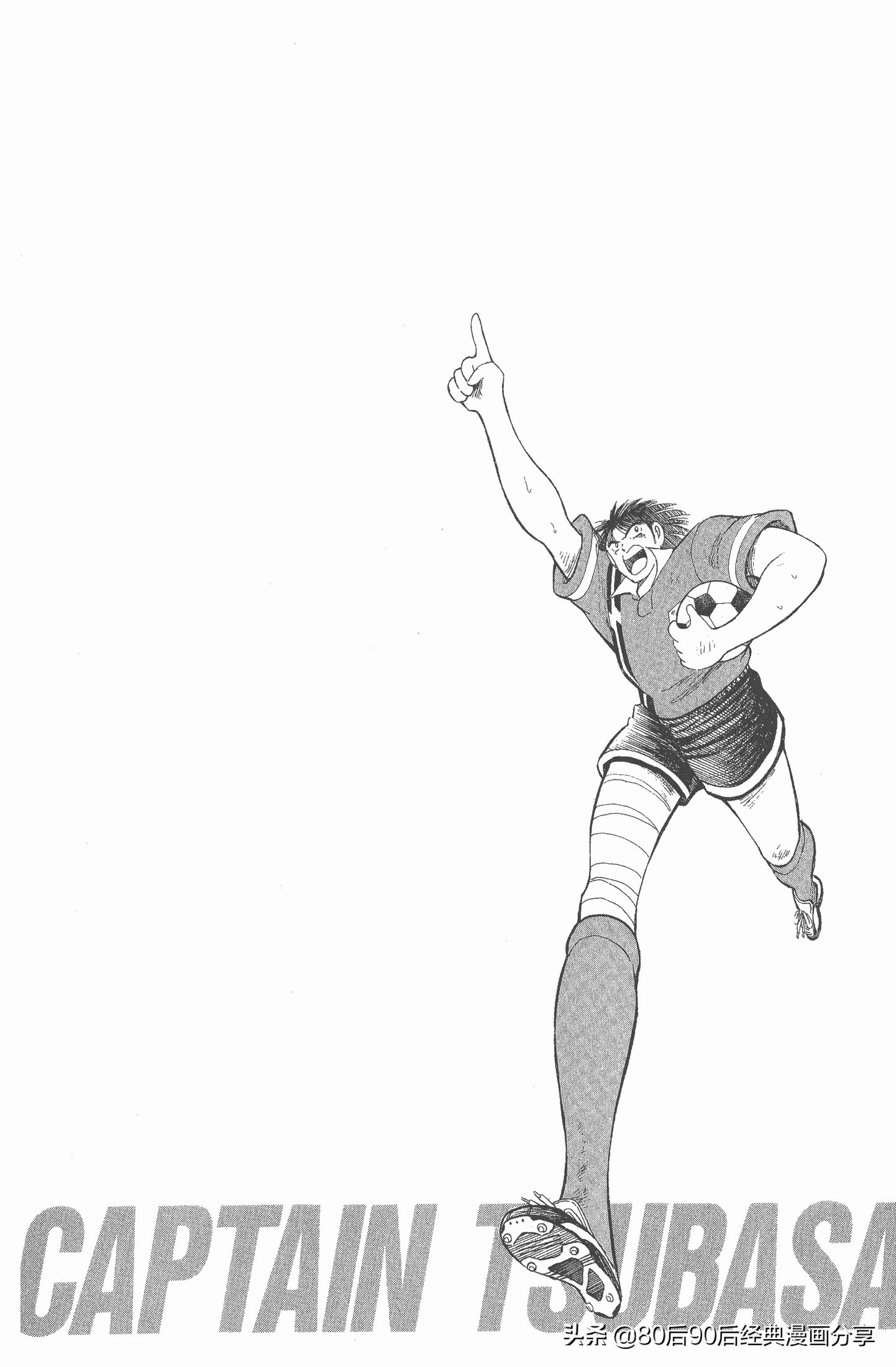 足球小将世青赛国语01,一口气看完足球小将世青赛