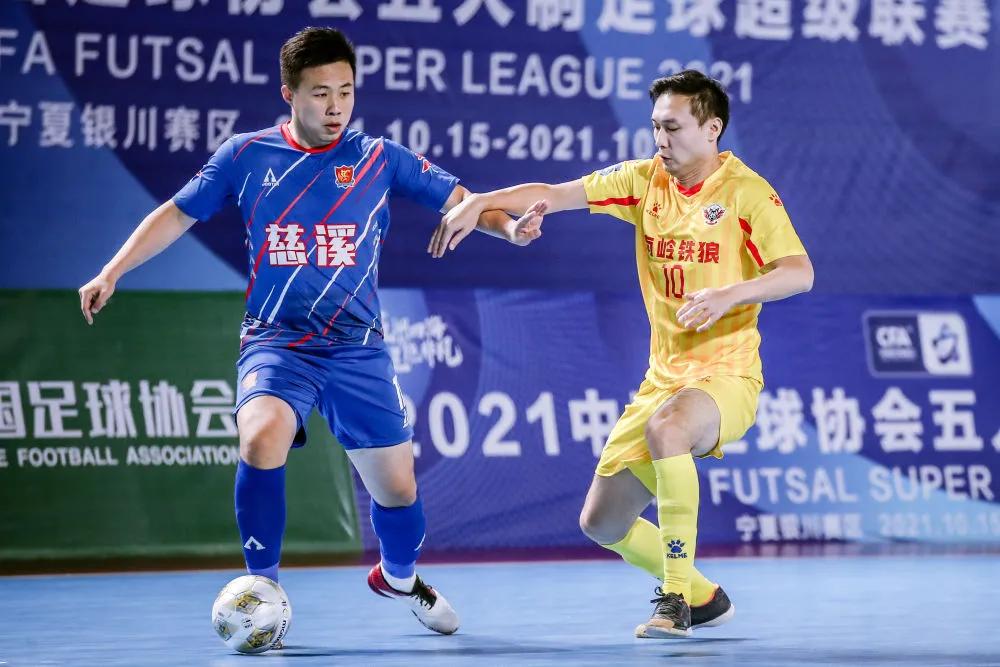 中国足球最新版图,中国足球路在何方