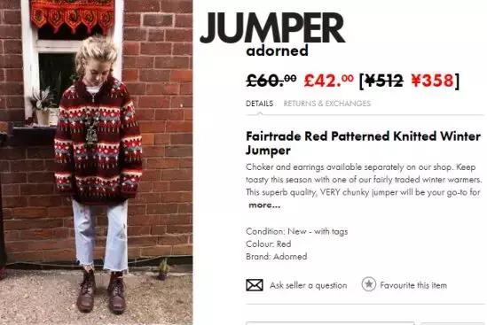 vintage古着外贸,古着vintage在哪淘一包