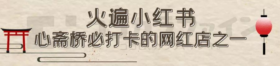 日本药妆店必买十大品,日本药妆店10大必买清单