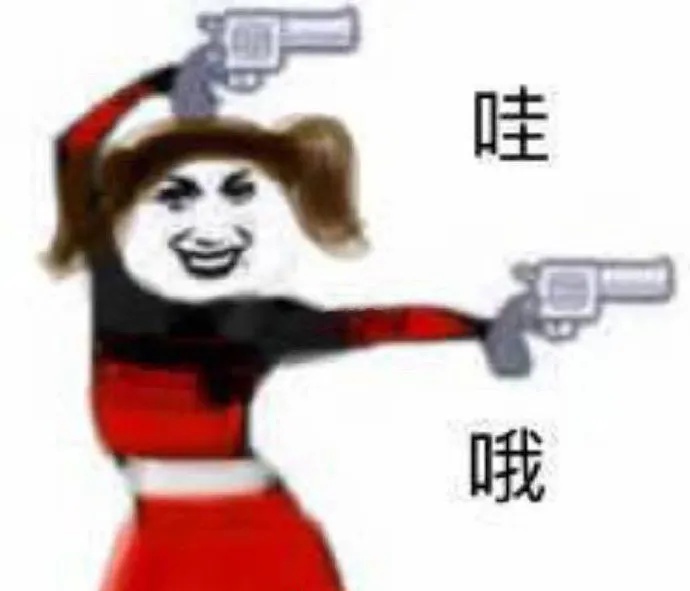 日本炸龟壳零食,炸龟壳