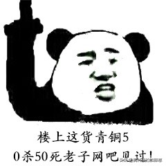 打游戏怎么关闭触摸板,打游戏时键盘失灵了怎么办