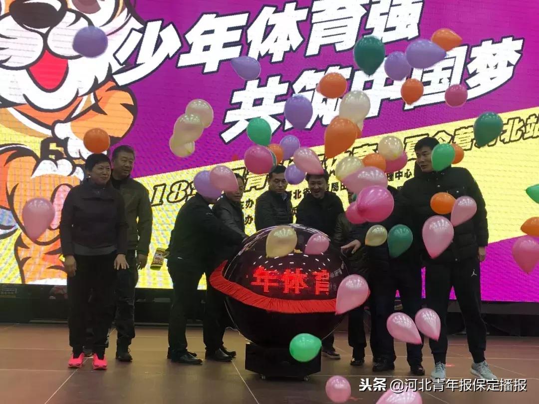 又安全又有趣味的体育运动项目,围观体育比赛