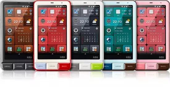 iphone4最经典的一款,iphone4经典手机