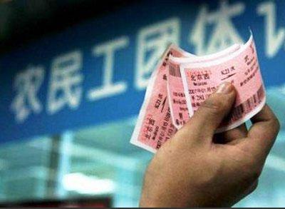 你究竟是该骂大麦，还是该恨黄牛？