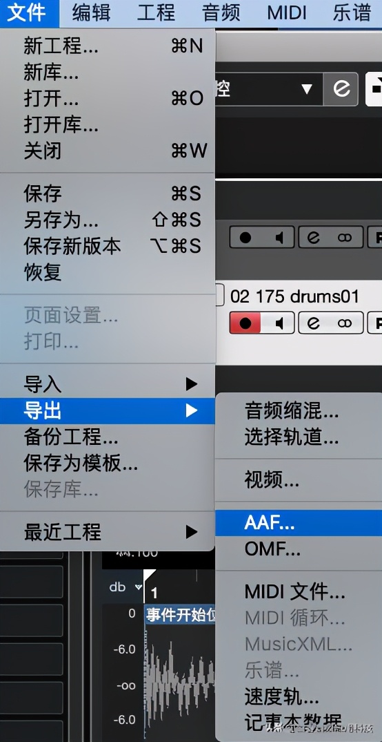 宿主软件cubase,cubase宿主软件价格