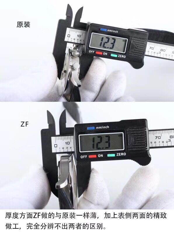 沛纳海哪四款值得入手,沛纳海最值得买的手表