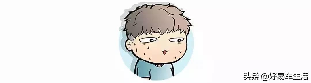 i5荣威新车异味好大,刚上市的荣威i5