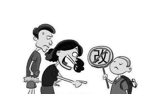 找到专断和放任的甜蜜点读后感,找到专断和放任之间的甜蜜点