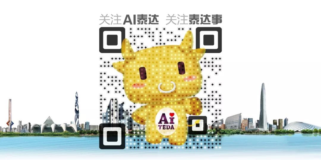 滨海小学新生报名,泰达小学报名时间