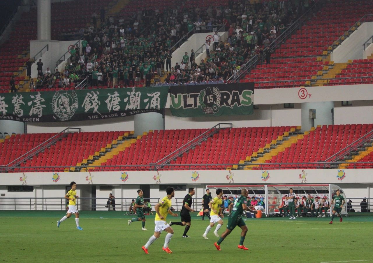 绿城申鑫集锦,中甲浙江绿城5:0上海申鑫视频