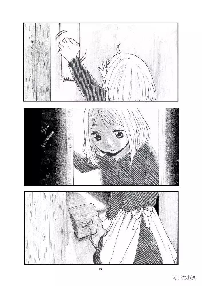 童年的梦绘画作品简介,童年的梦美术作品