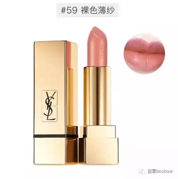 什么意思的口红显白显气质,什么颜色的口红显白显气质