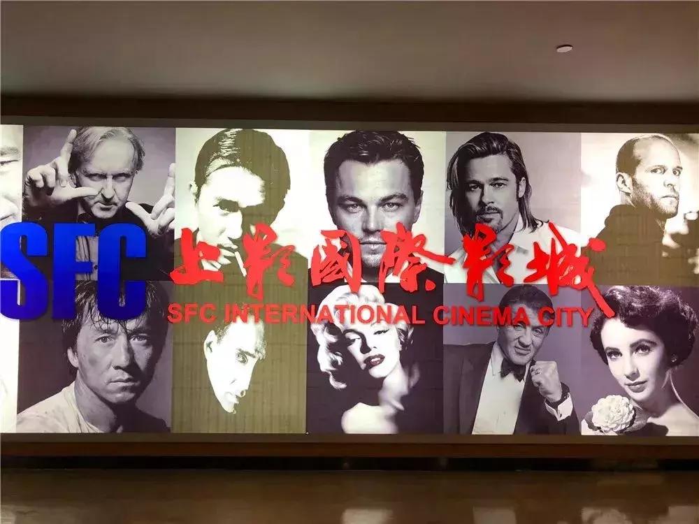 镇江九州森美国际影城,中国各大影城排行