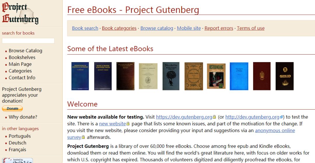 十大免费论文查重网站推荐,32个免费论文下载网站大学生必备