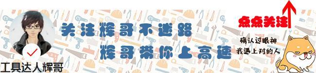 怎么挑选手电钻好坏,手电钻的选购技巧有哪些