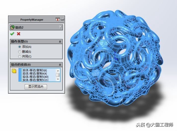 用solidworks画一个简单的图,用solidworks画一个半圆