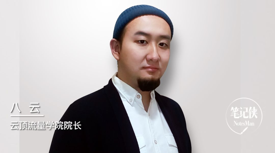 四大直播平台哪家好,电商直播平台排行榜