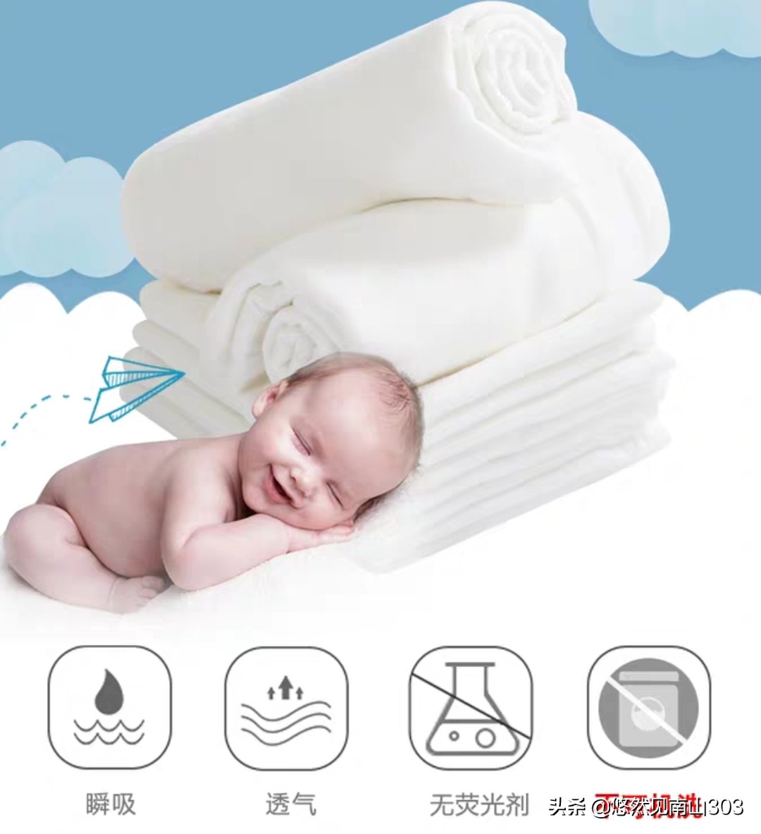 婴儿用尿不湿好还是尿布好,新生儿第一个月用尿不湿还是尿布