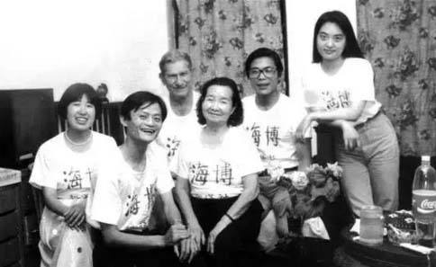 马云30岁才是人生的开始,马云人生中的两大贵人