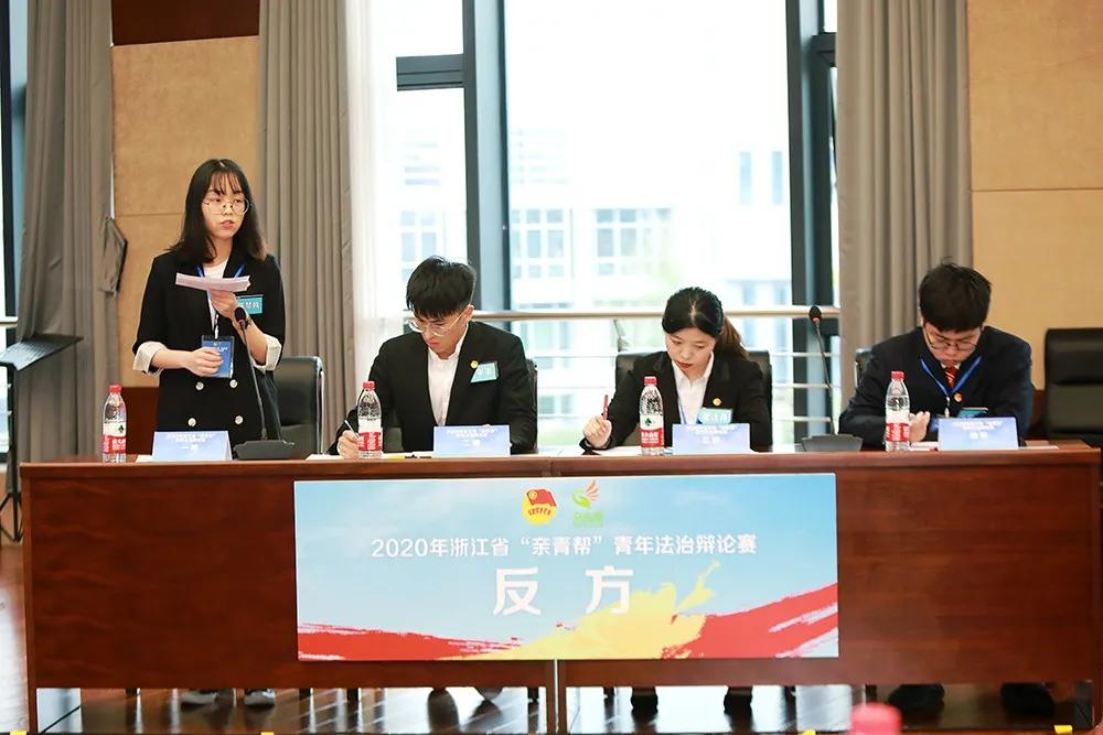 “浙”里潮涌，后浪争锋！在黄岩遇见最澎湃的青春之声