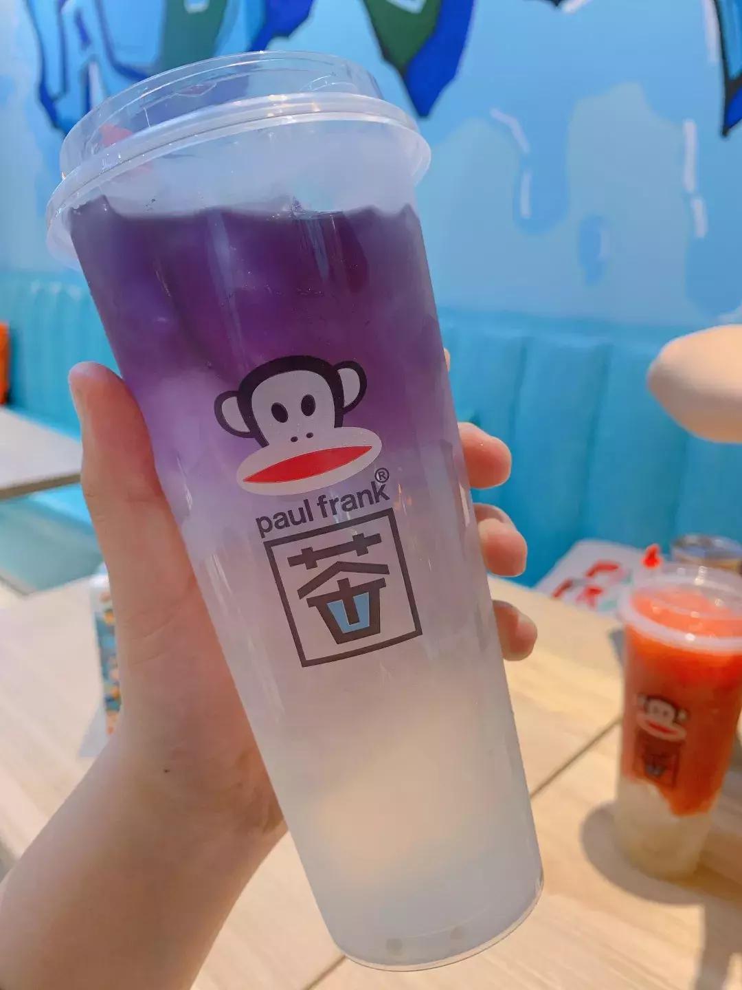 红遍全球的大嘴猴茶来鞍山啦，东北头一家，潮牌跨界好喝任性