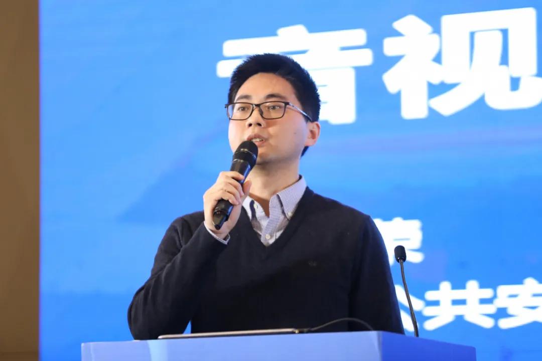 苏州市安防协会参加电博会举办长三角智慧安防一体化发展论坛