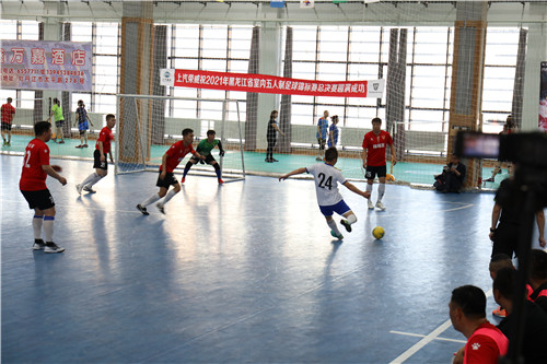 省五人制足球锦标赛,足球联赛新模式