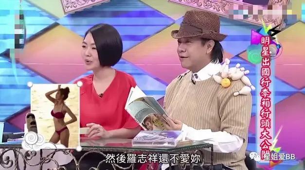 比新发色更抢眼的是她的微博改了两个字？