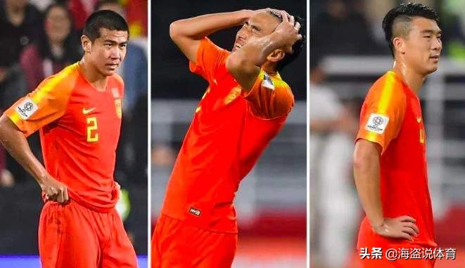 中国足球的改革陷入了瓶颈期，能不能改变思路请一位洋主席试试