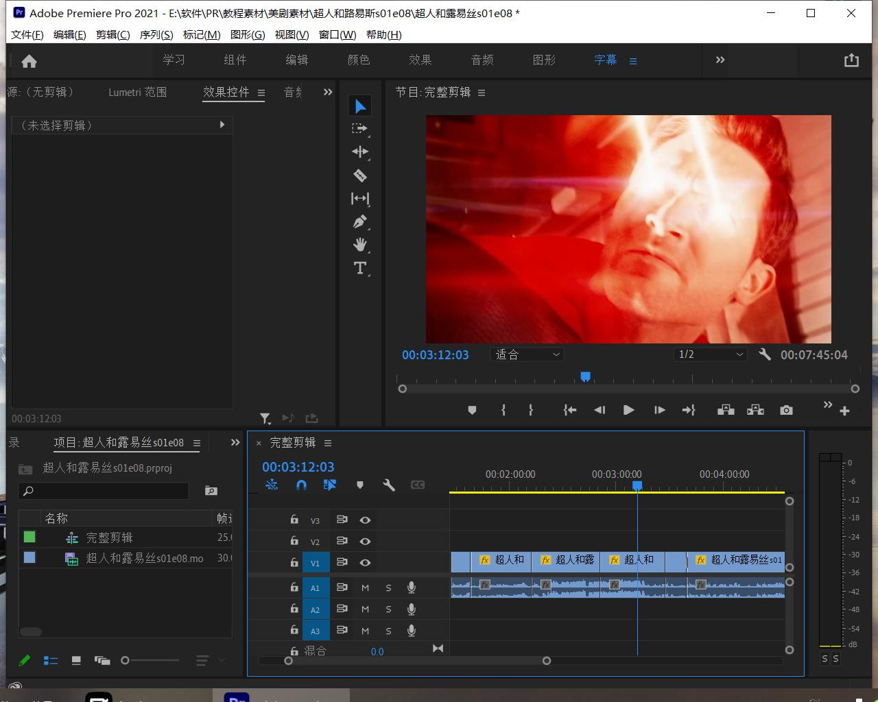 西瓜视频新手养成,西瓜视频成长日记完整版